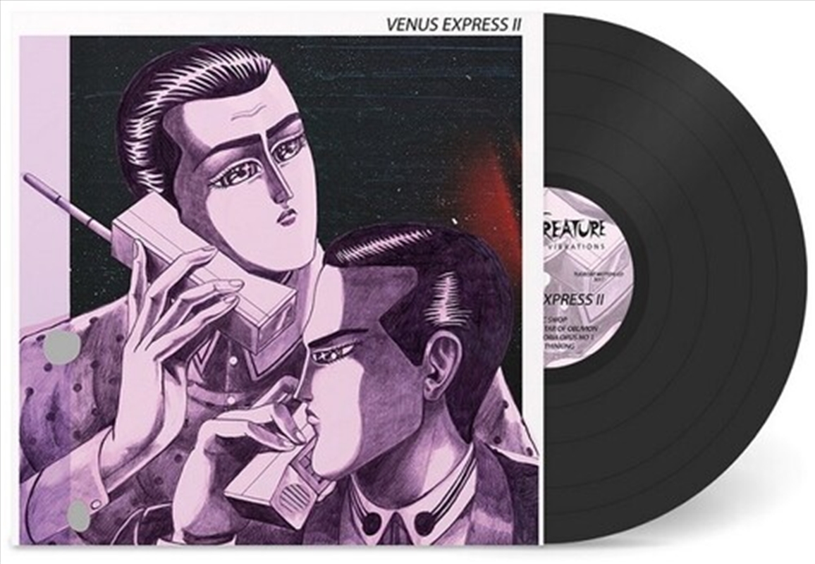 Venus Express Ii/Product Detail/R&B