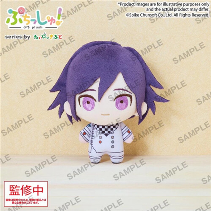 Danganronpa - Puchish! Plush - Kokichi Oma/Product Detail/Plush Toys