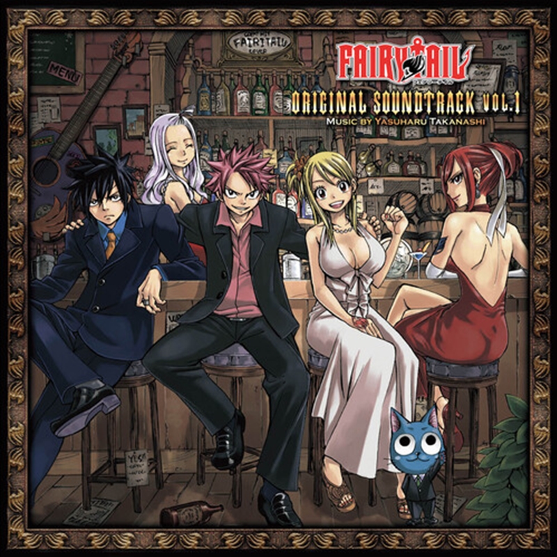 Fairy Tail Vol.1 - Brown Vinyl/Product Detail/Soundtrack