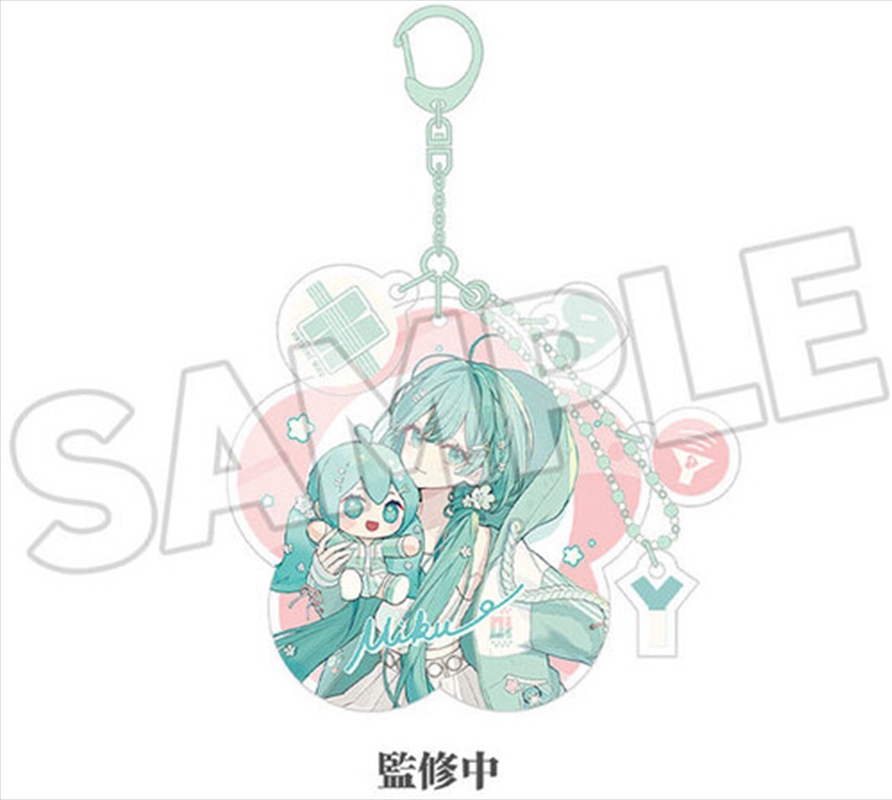Hatsune Miku - Hug Series - Acrylic Flower Version Keychain/Product Detail/Keyrings