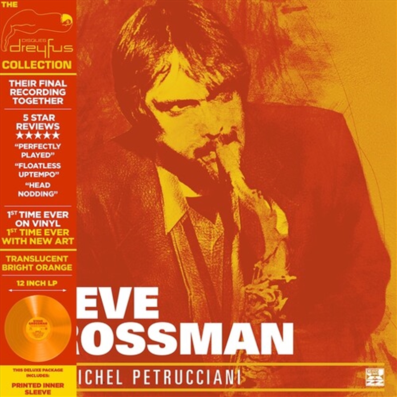 With Michel Petrucciani - Orange Vinyl/Product Detail/Jazz