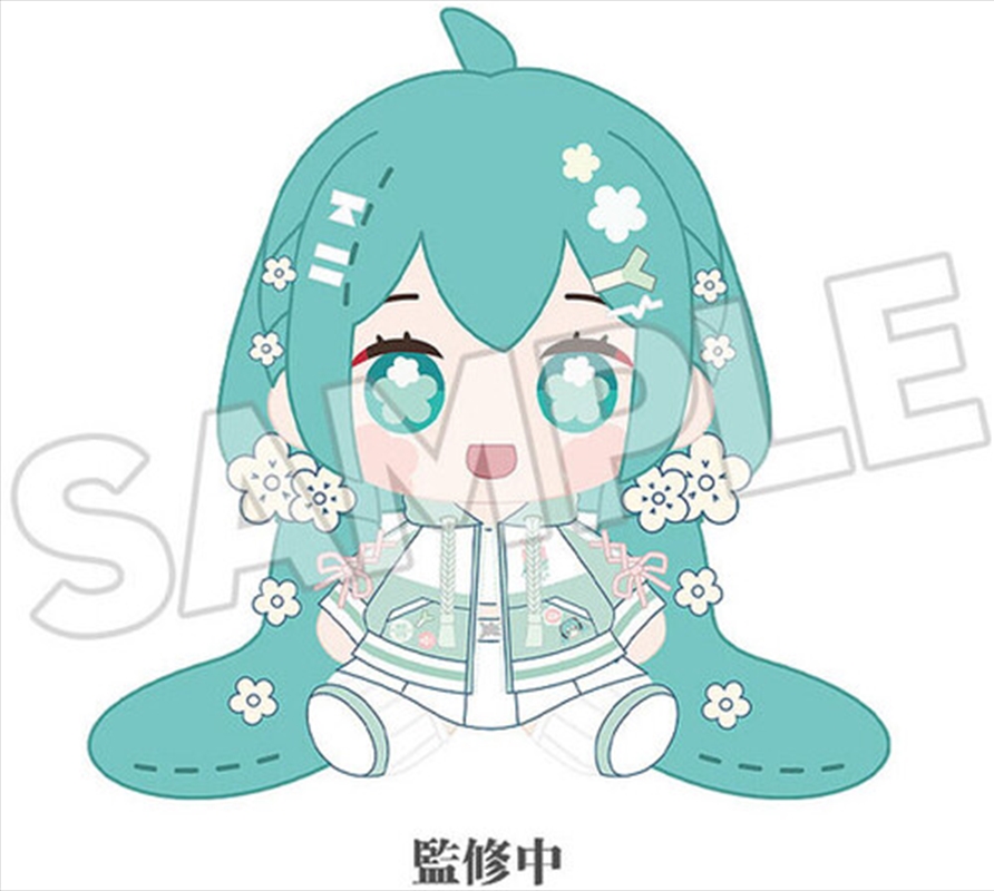 Hatsune Miku - Hug Series - Flower Ver. Huggy Doll Plus Plushie/Product Detail/Plush Toys