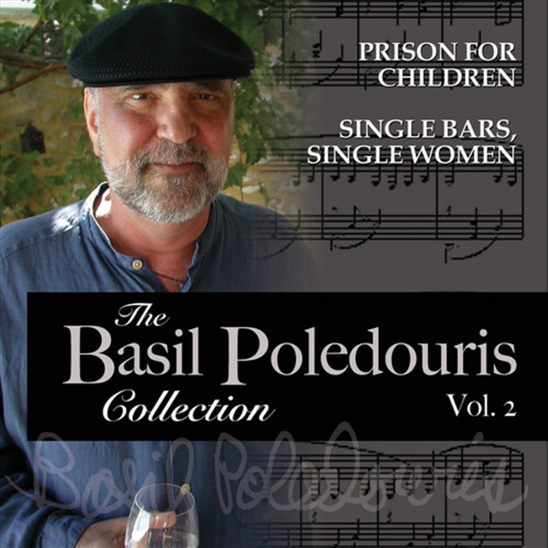 Basil Poledouris Collection: Volume 2/Product Detail/Soundtrack