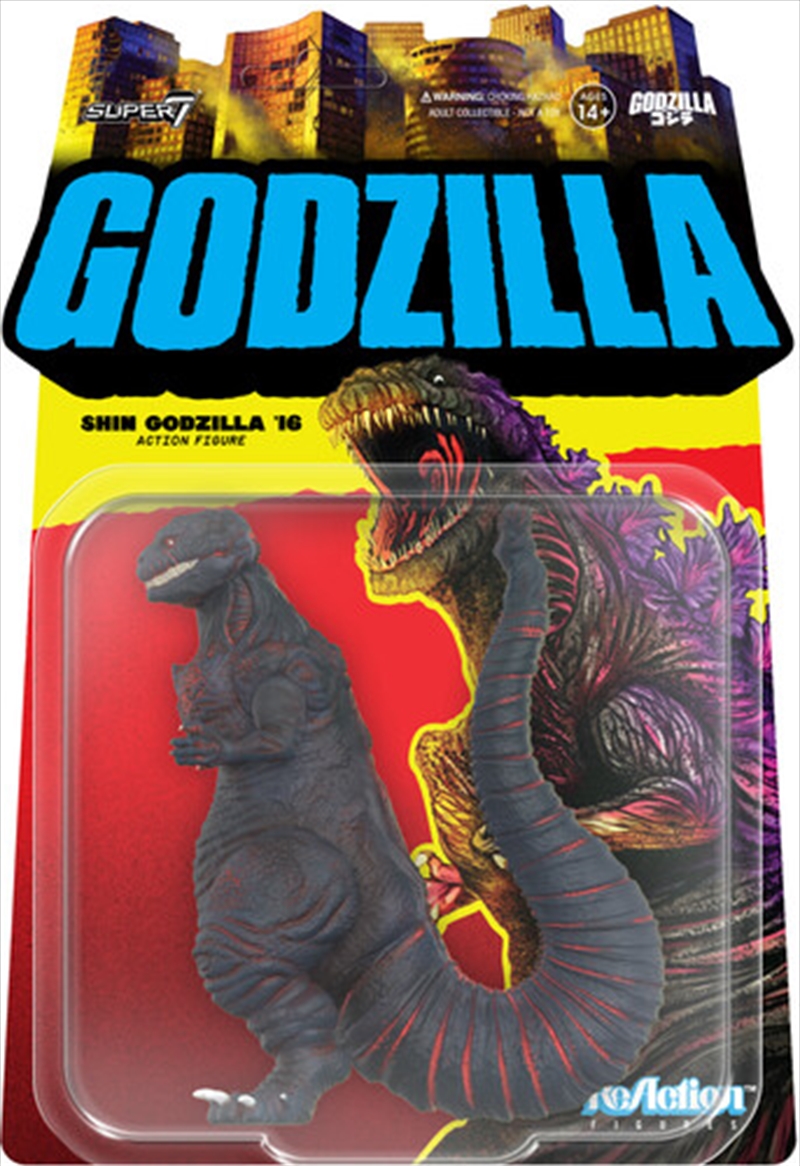 Toho - Godzilla (Shin) Reaction Figure/Product Detail/Figurines
