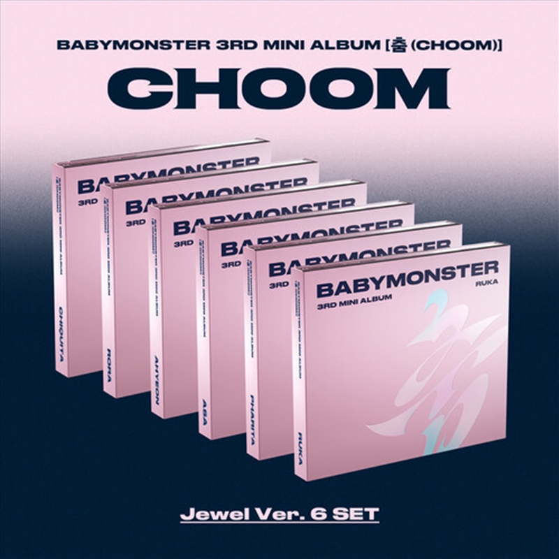 Choom / Choom/Product Detail/World