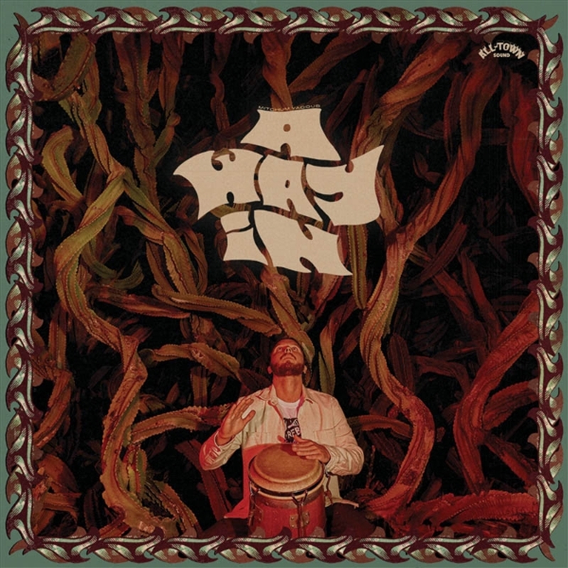 A Way In/Product Detail/Jazz