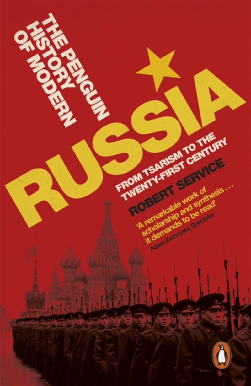 Penguin History of Modern Russia/Product Detail/History
