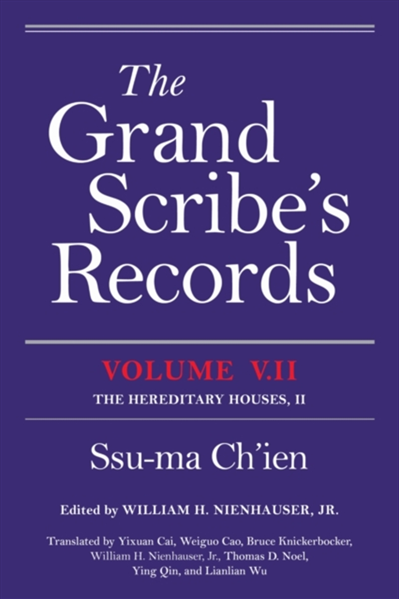 The Grand Scribe's Records, Volume V.II/Product Detail/History