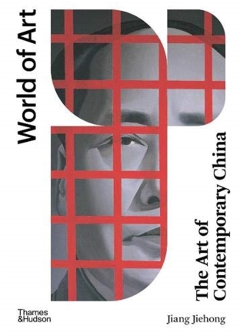 Art of Contemporary China/Product Detail/Art