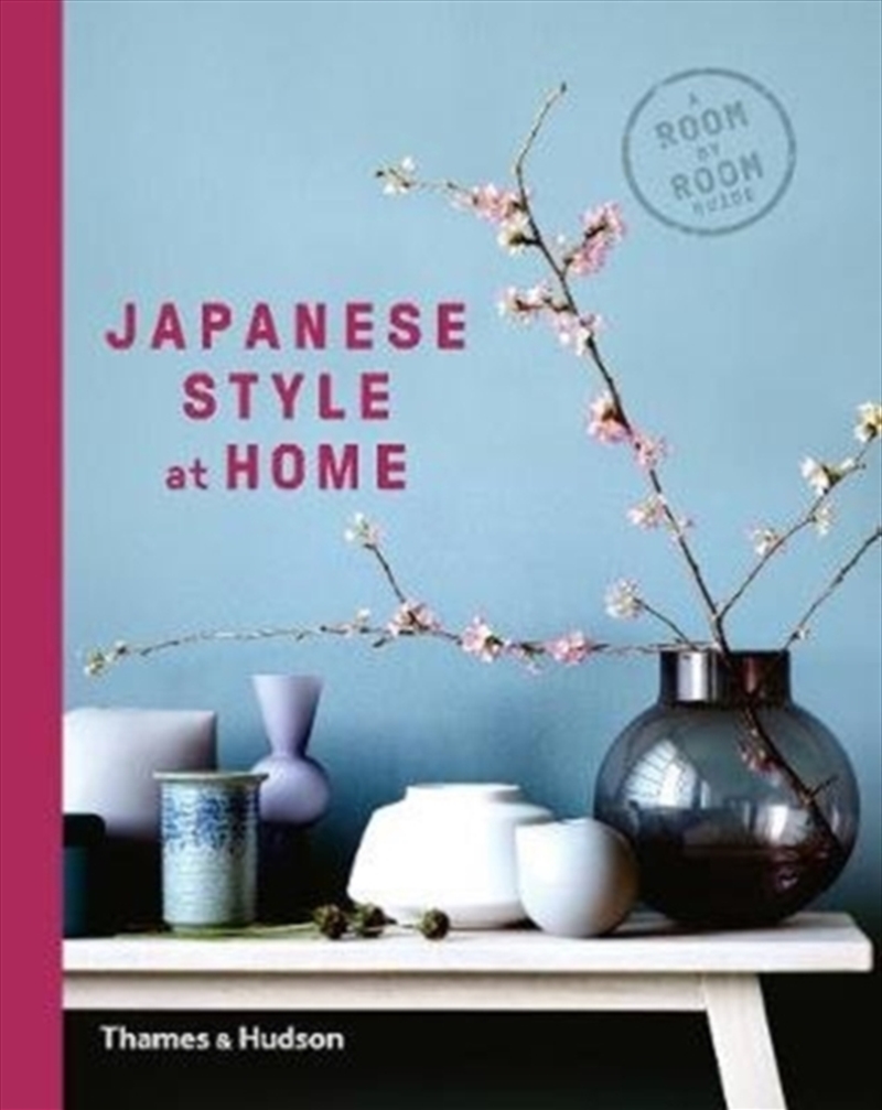 Japanese Style at Home/Product Detail/Art