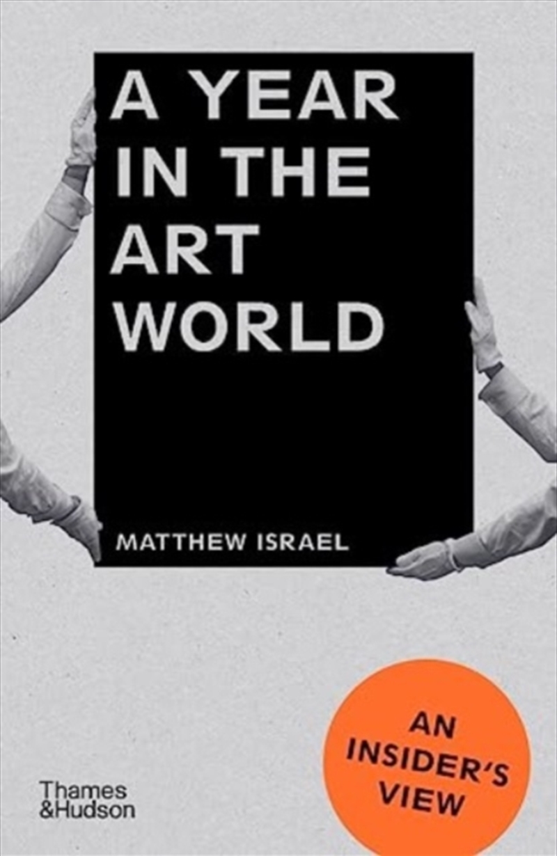 Year in the Art World/Product Detail/Art