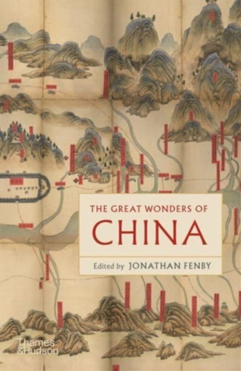 Great Wonders of China/Product Detail/History
