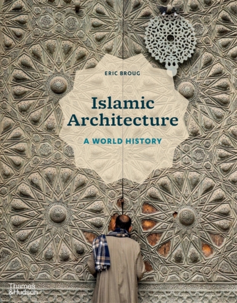 Islamic Architecture/Product Detail/Architecture