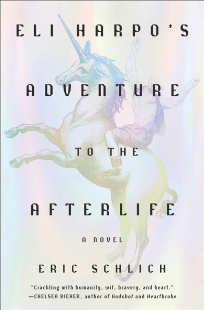 Eli Harpo's Adventure to the Afterlife/Product Detail/Modern & Contemporary