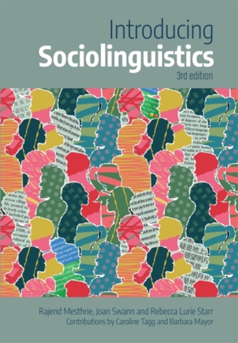 Introducing Sociolinguistics 3rd edition/Product Detail/Language & Linguistics
