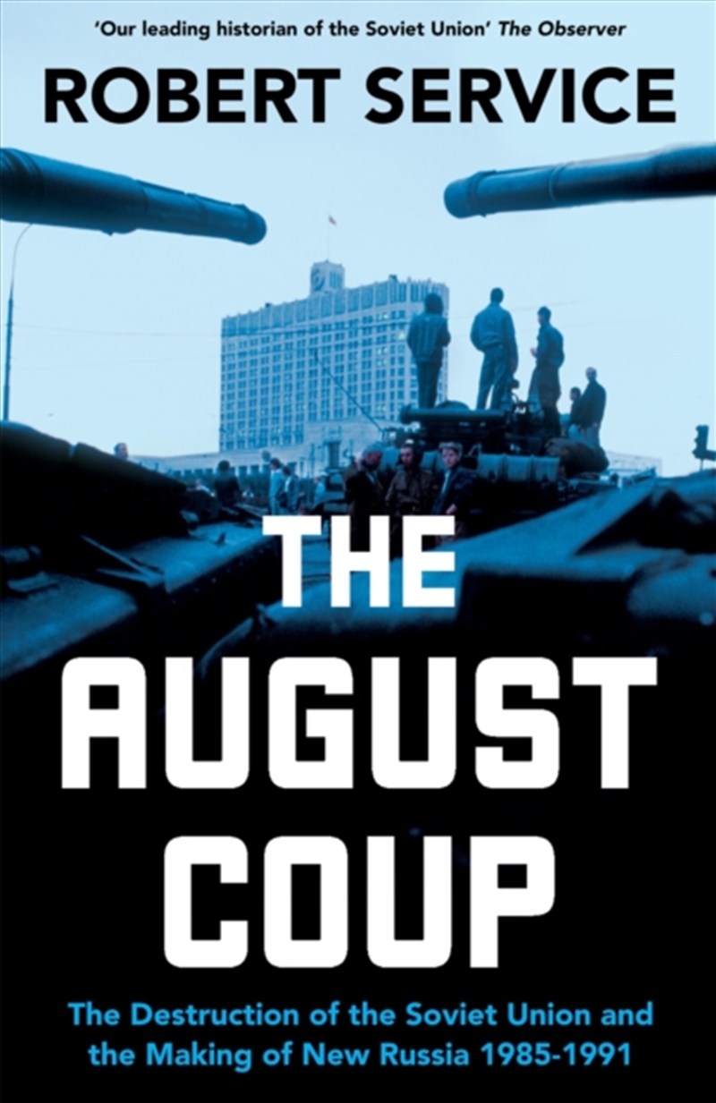 The August Coup/Product Detail/History