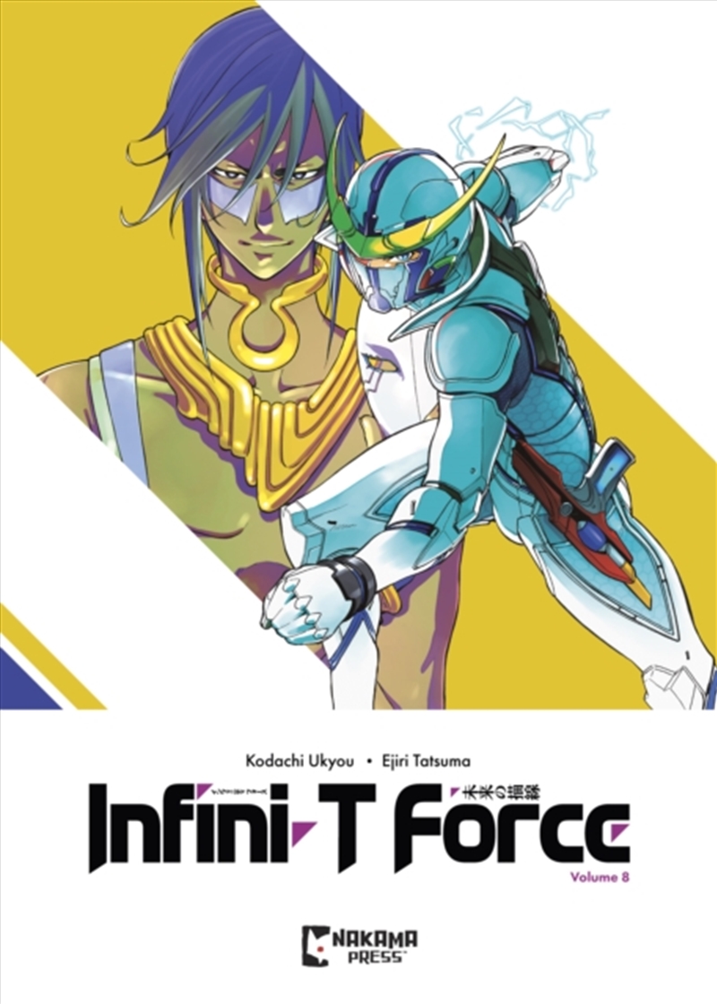 Infini-T Force Vol. 8/Product Detail/Manga