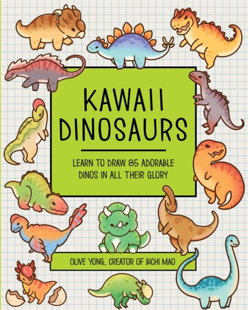 Kawaii Dinosaurs/Product Detail/Art