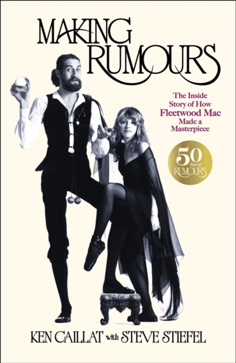 Making Rumours/Product Detail/Arts & Entertainment