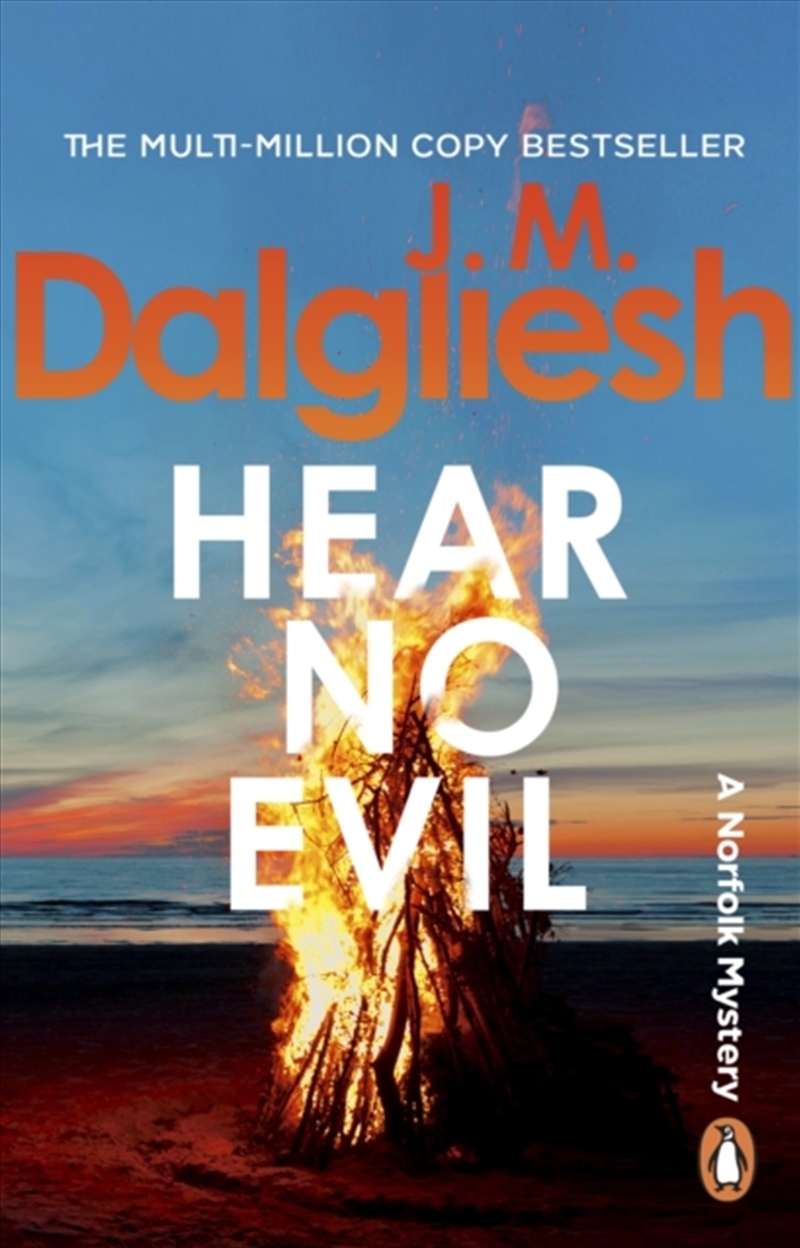 Hear No Evil/Product Detail/Thrillers & Horror Books