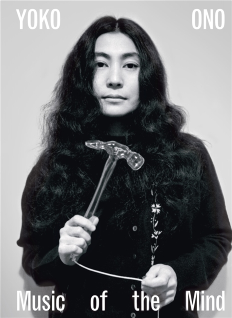 Yoko Ono/Product Detail/Art