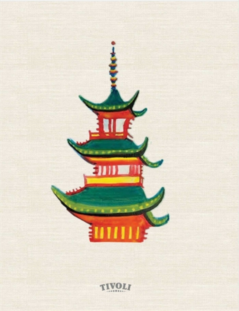 Pagoda/Product Detail/Recipes, Food & Drink