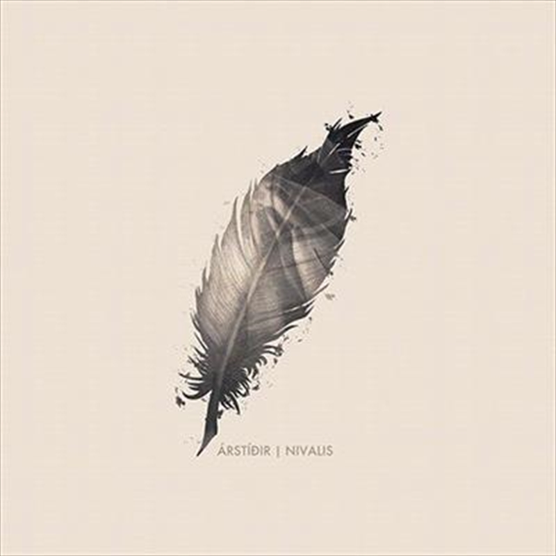 Nivalis/Product Detail/Alternative