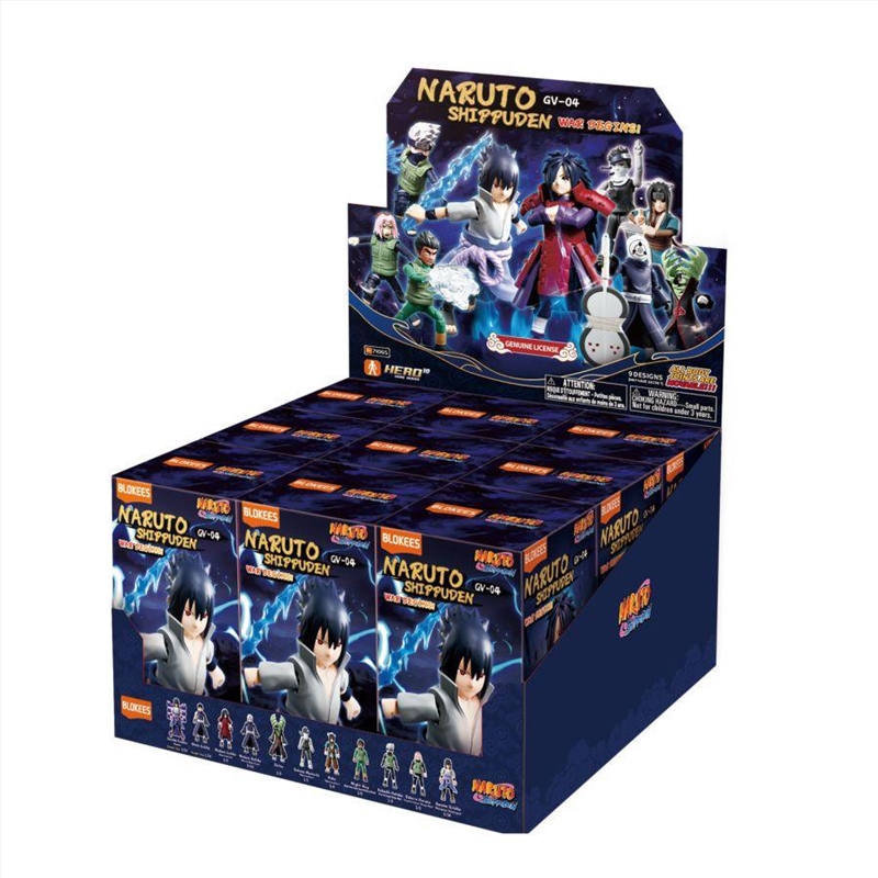 Naruto Shippuden - Galaxy Version 04 War Begins Blind Box (Sent At Random)/Product Detail/Figurines