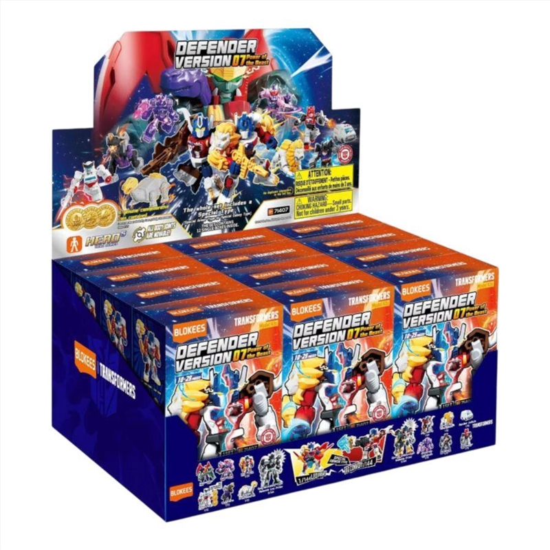 Transformers - Defender “Version 7” Blind Box (Sent At Random)/Product Detail/Figurines