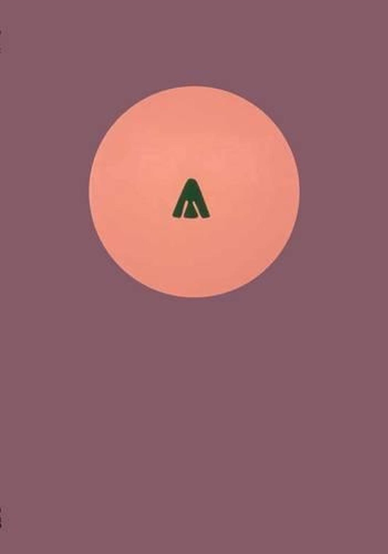 Gary Hume/Product Detail/Art