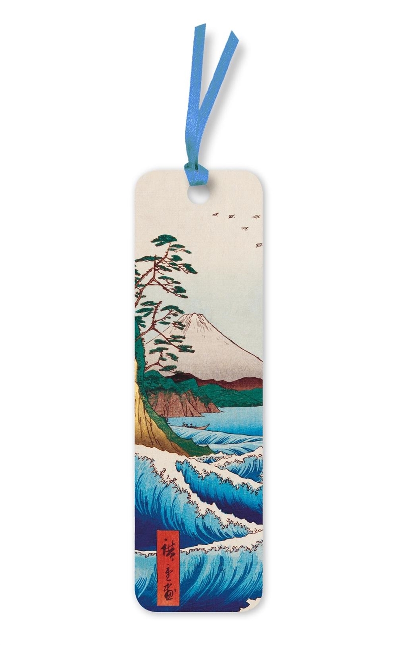 Bookmarks #58: Utagawa Hiroshige, The Sea at Satta (pack of 10)/Product Detail/Bookmarks & Reading Accessories