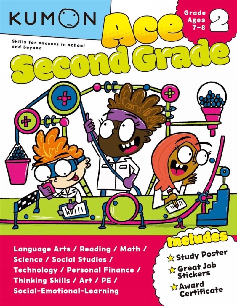 Ace Second Grade/Product Detail/Education & Textbooks