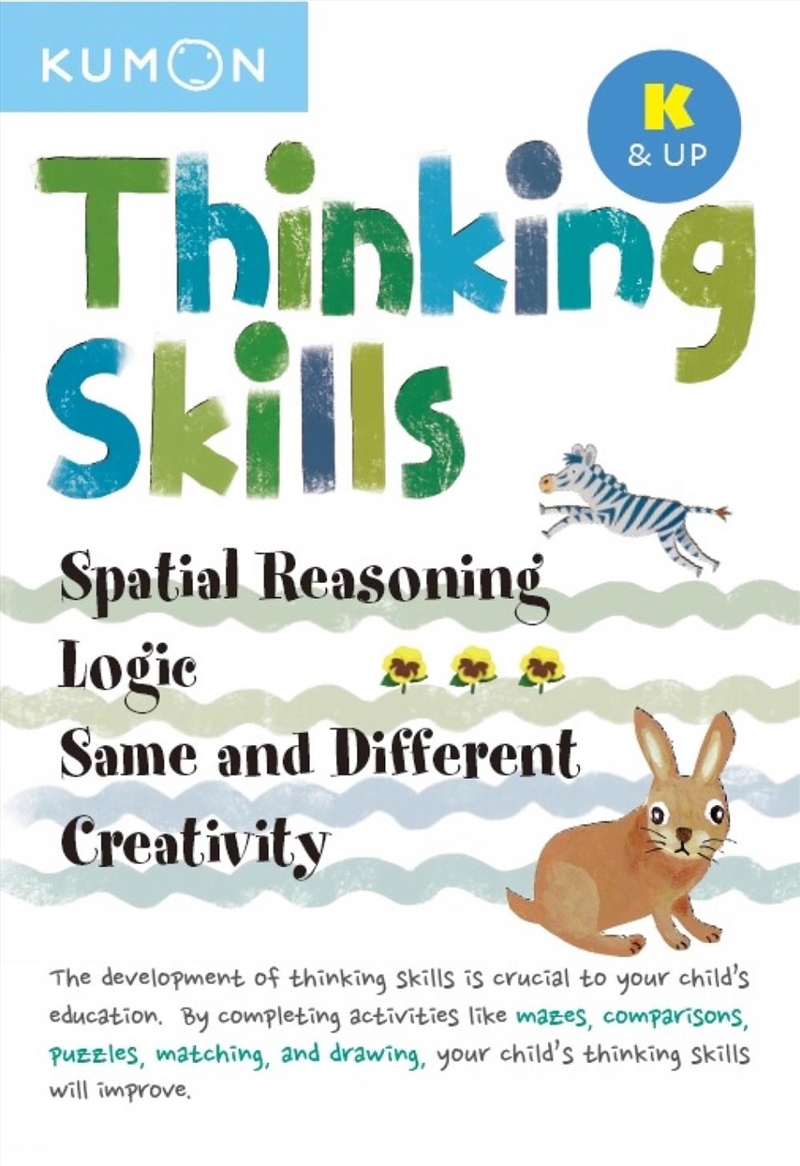 K & Up Thinking Skills Bind Up/Product Detail/Education & Textbooks