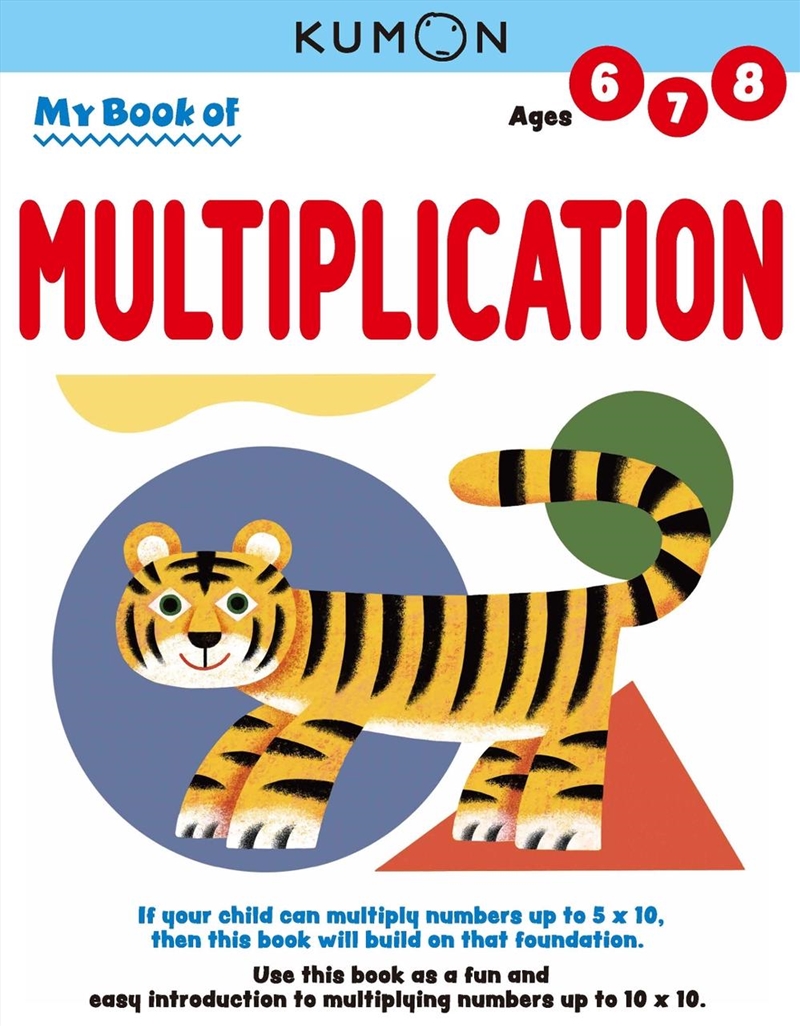 My Book of Multiplication (Revised Edition)/Product Detail/Maths