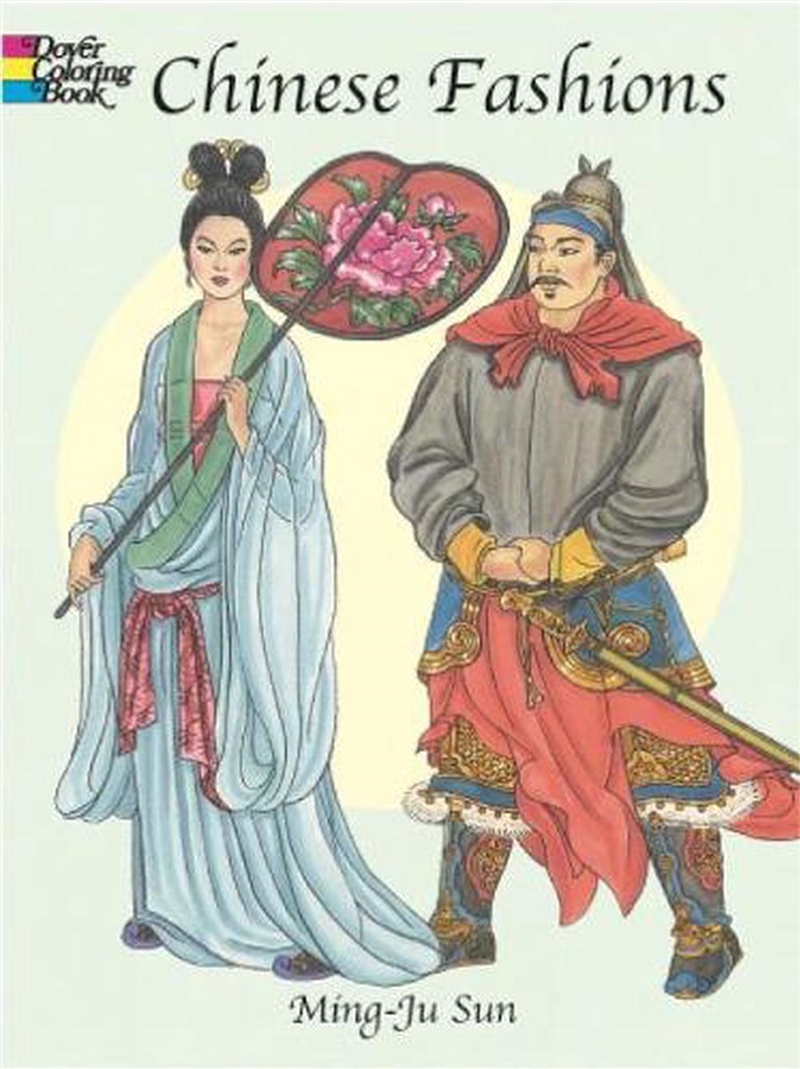 Chinese Fashions Coloring Book/Product Detail/Kids Colouring
