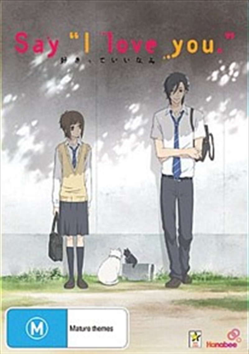 Say I Love You/Product Detail/Anime