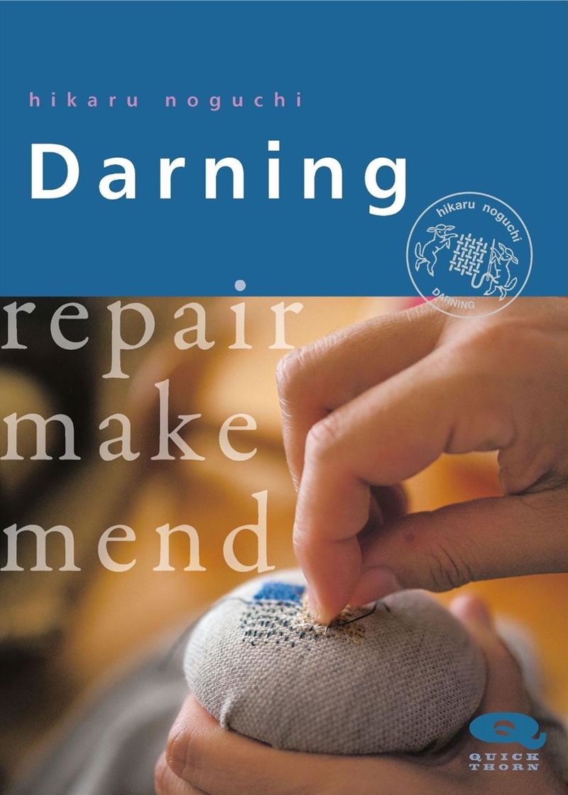 Darning/Product Detail/Crafts & Handiwork
