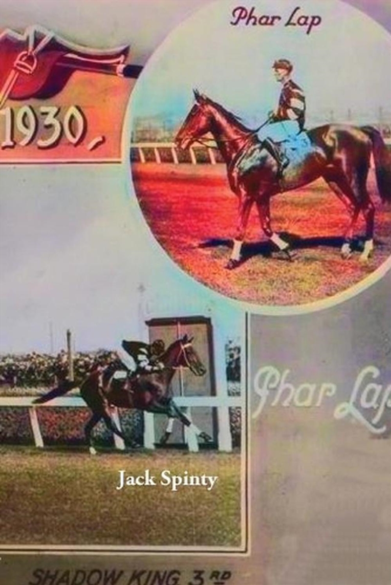 PHAR LAP/Product Detail/Sport & Recreation
