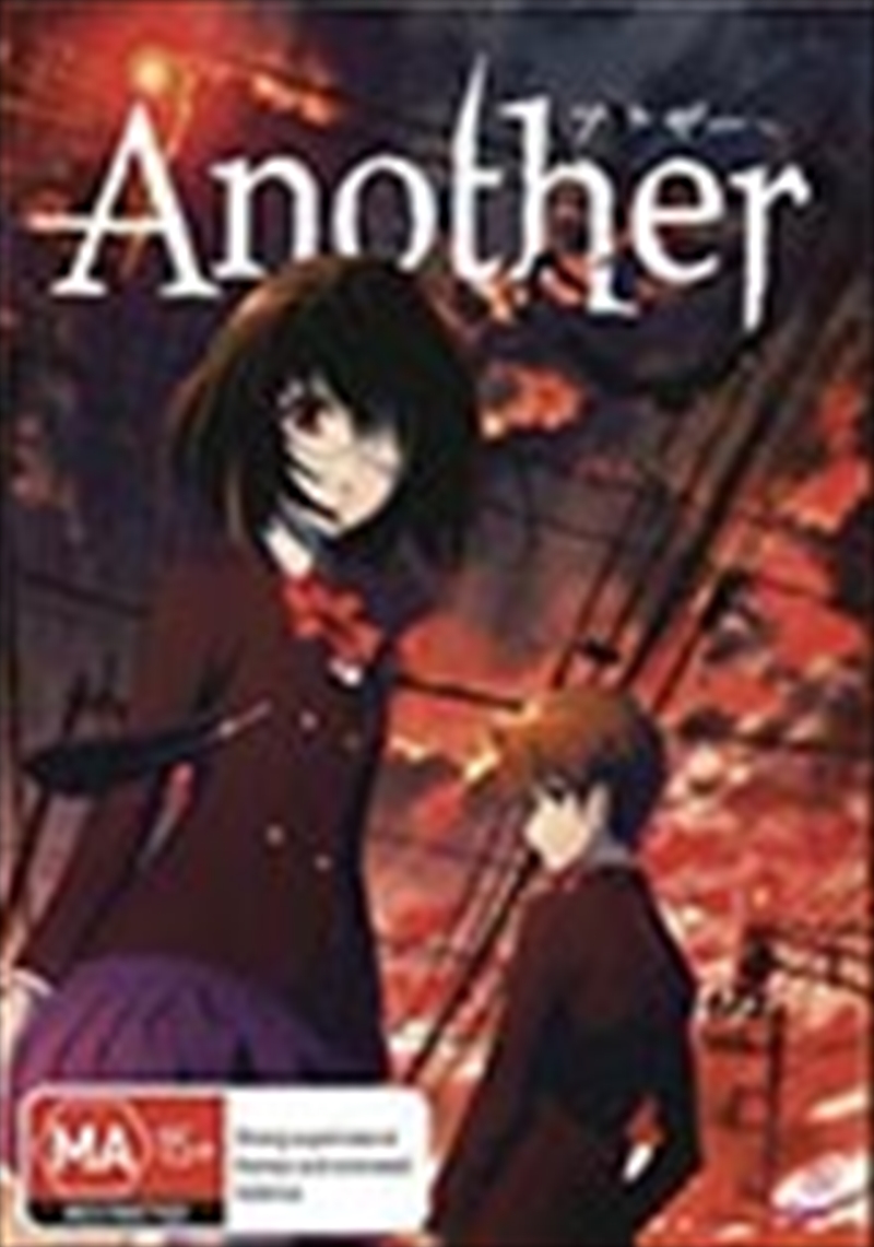 dvd another (anime completo)