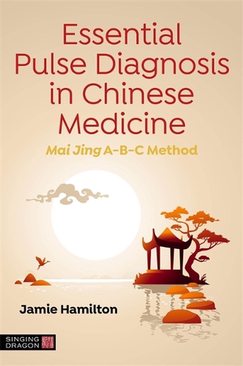 Essential Pulse Diagnosis in Chinese Medicine/Product Detail/Family & Health