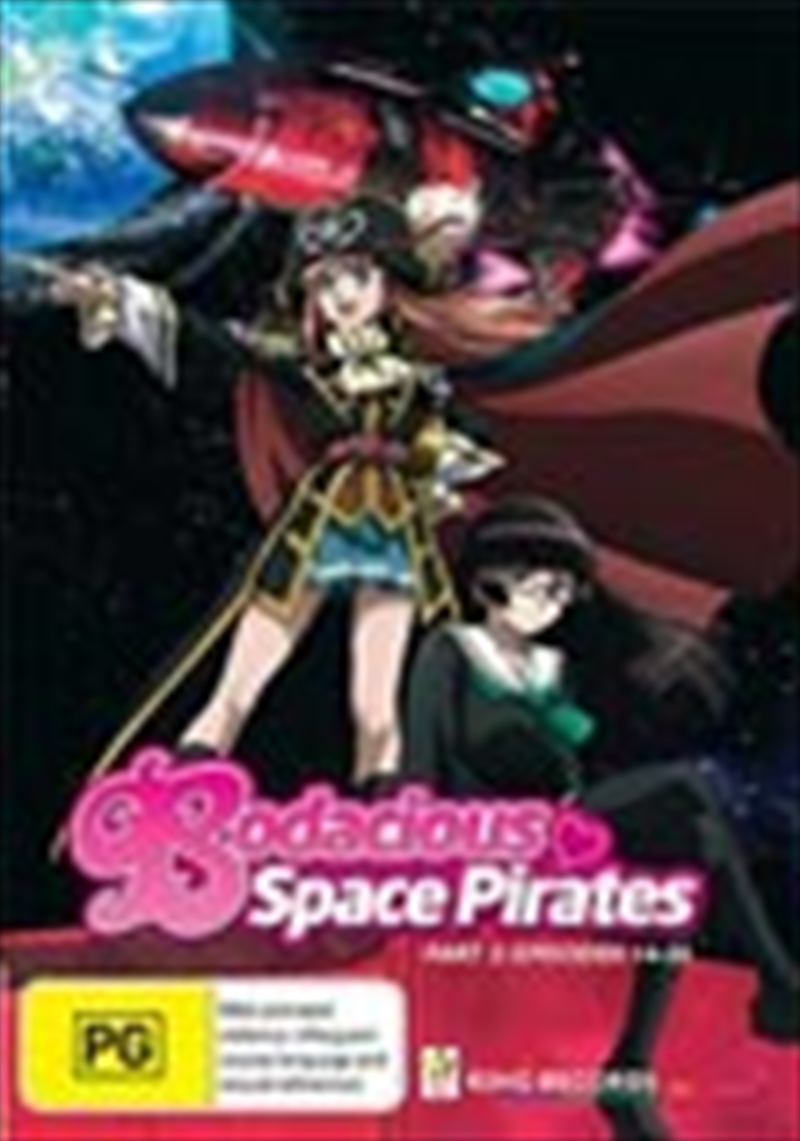 Buy Bodacious Space Pirates Part 2 DVD Online Sanity