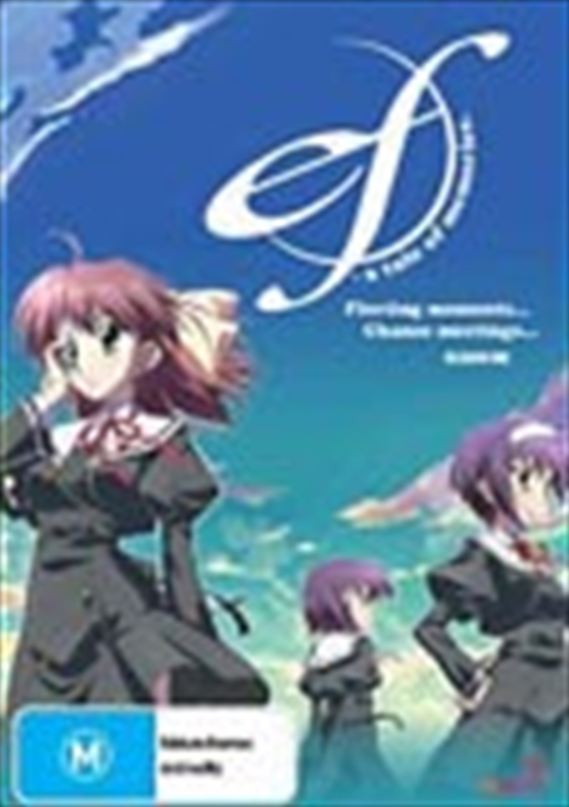 Buy Ef A Tale Of Melodies Season 1 On Dvd Sanity