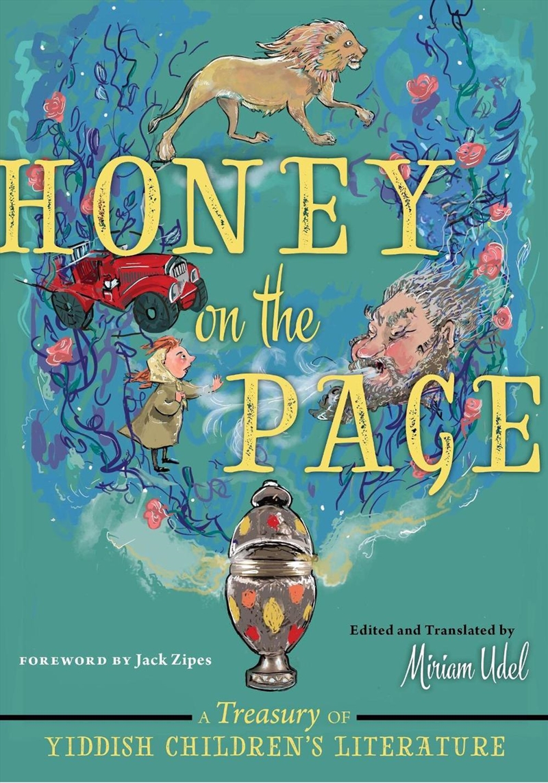 Honey on the Page/Product Detail/Literature & Poetry