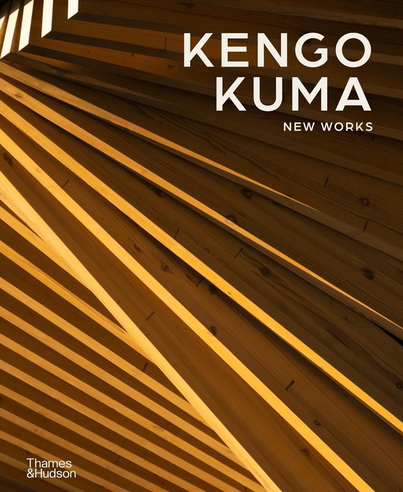 Kengo Kuma/Product Detail/Architecture