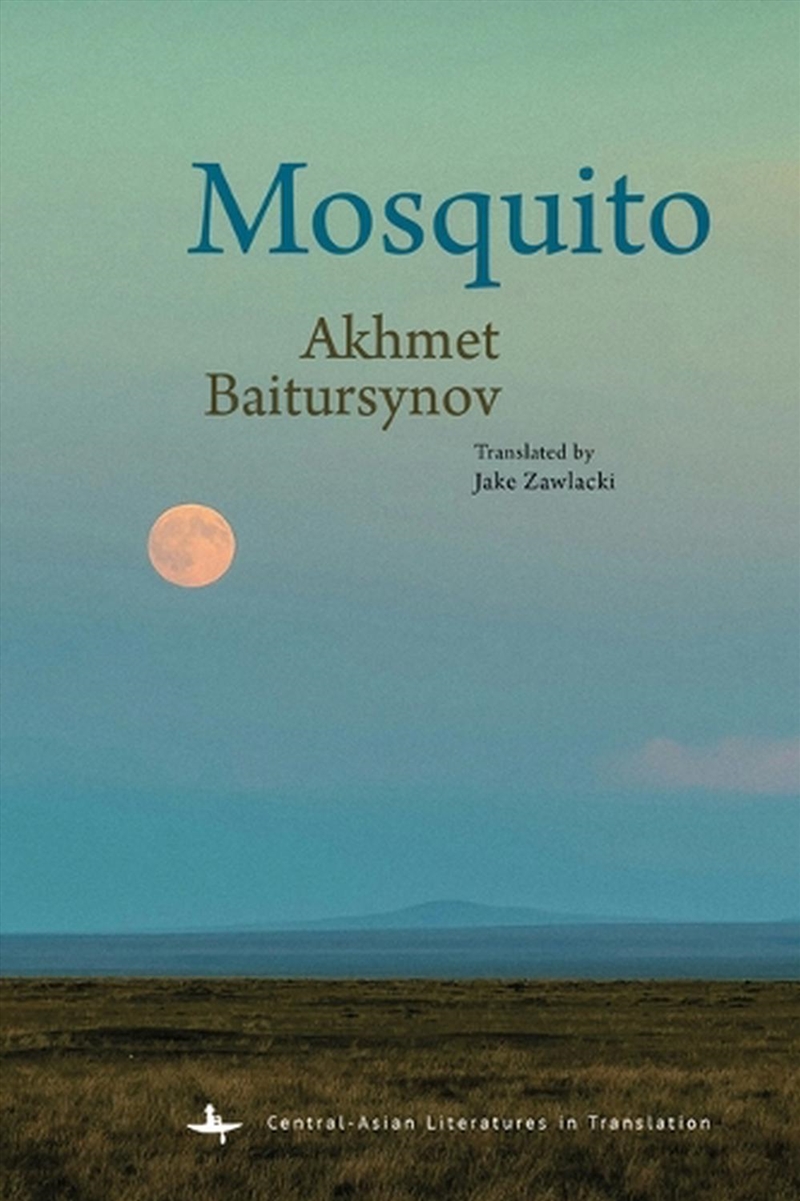 Mosquito/Product Detail/Reading