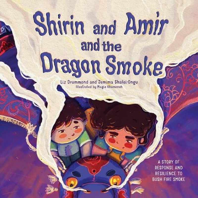 Shirin and Amir and the Dragon Smoke 'English version'/Product Detail/Early Childhood Fiction Books
