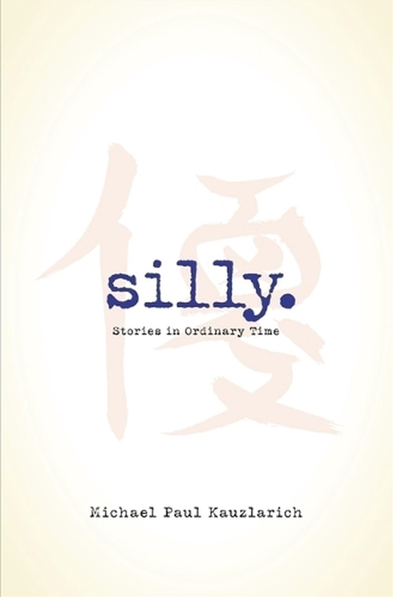 Silly/Product Detail/Modern & Contemporary