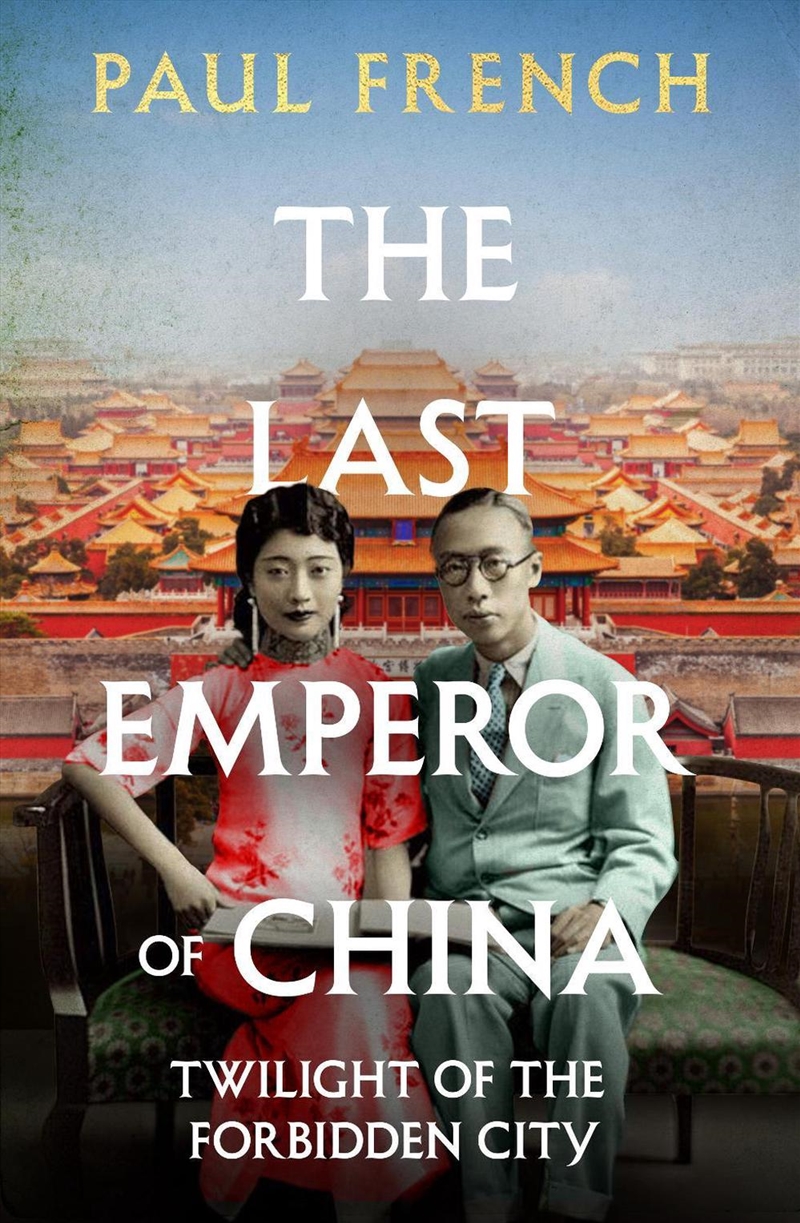 The Last Emperor of China/Product Detail/History