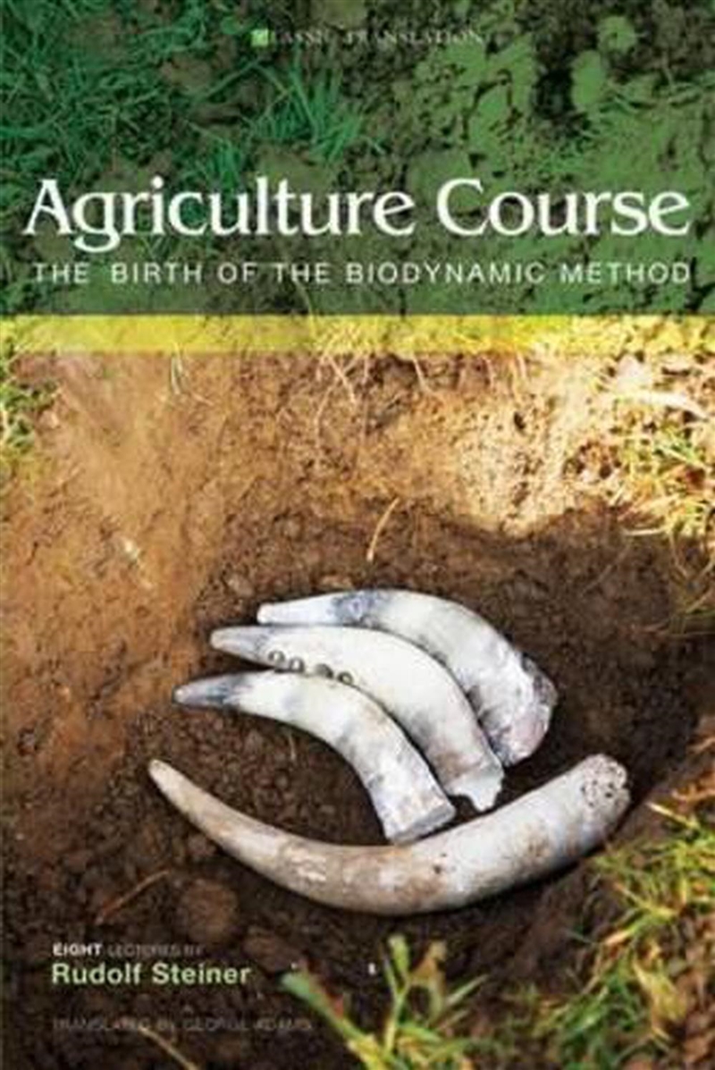 Agriculture Course/Product Detail/Science