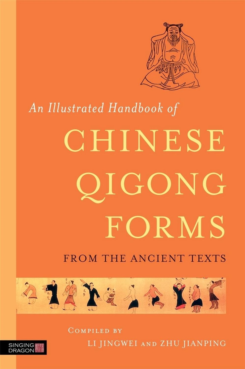 An Illustrated Handbook of Chinese Qigong Forms from the Ancient Texts/Product Detail/Accounting & Finance
